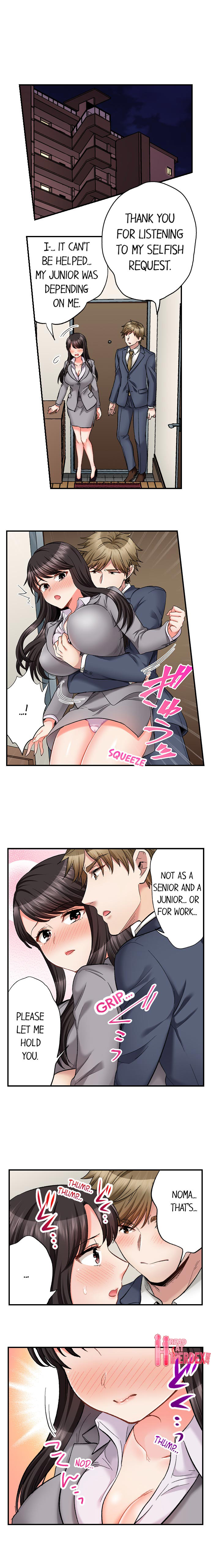 Sex Is Part Of Undercover Agent S Job chapter 46 page 6
