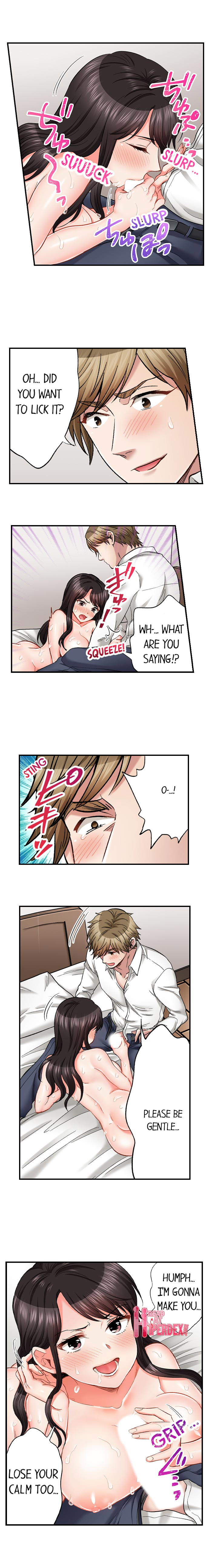 Sex Is Part Of Undercover Agent S Job chapter 47 page 6