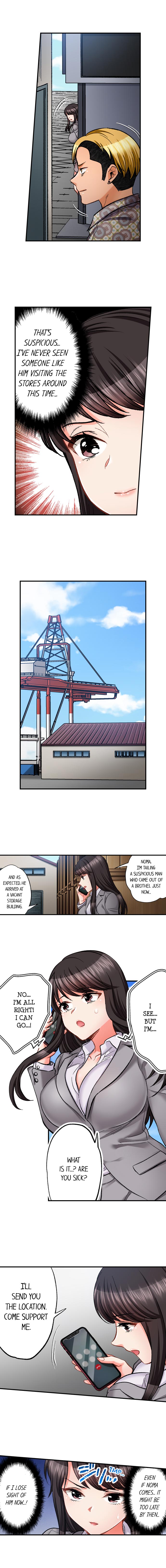 Sex Is Part Of Undercover Agent S Job chapter 49 page 3