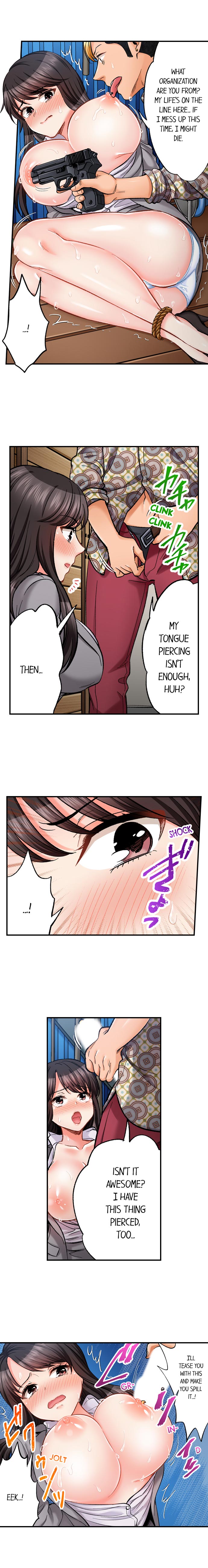Sex Is Part Of Undercover Agent S Job chapter 49 page 9