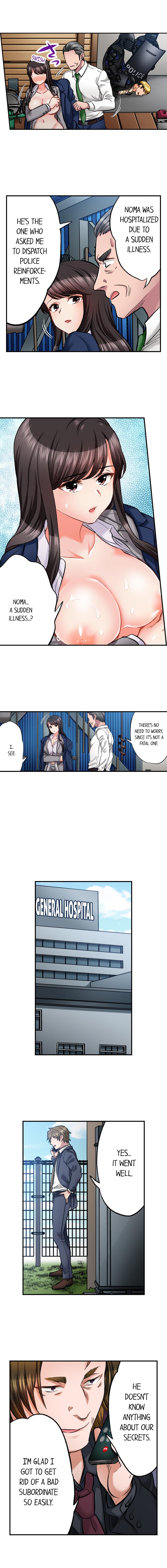 Sex Is Part Of Undercover Agent S Job chapter 51 page 8