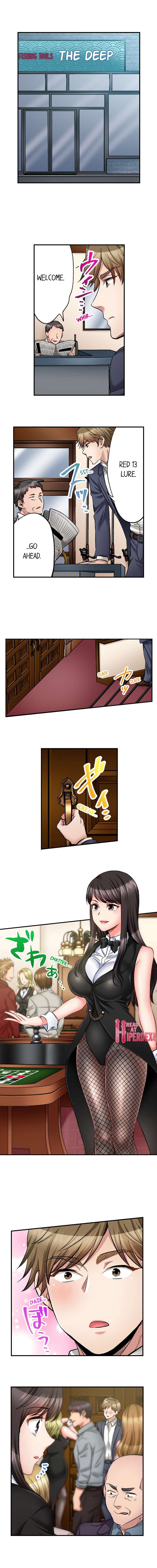 Sex Is Part Of Undercover Agent S Job chapter 52 page 3