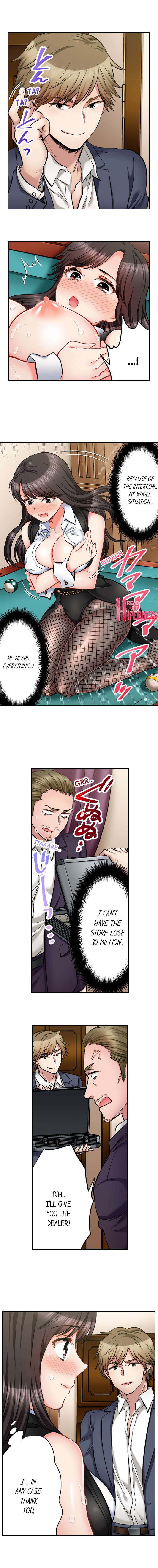 Sex Is Part Of Undercover Agent S Job chapter 54 page 9