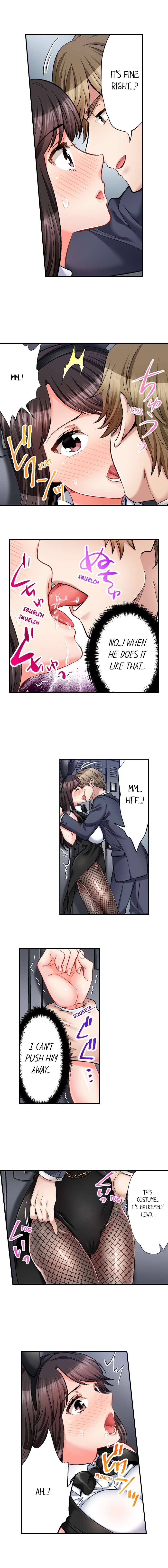 Sex Is Part Of Undercover Agent S Job chapter 55 page 4