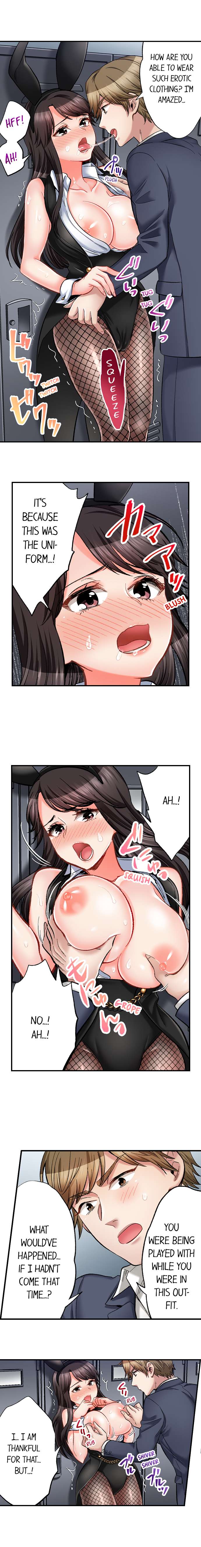 Sex Is Part Of Undercover Agent S Job chapter 55 page 5
