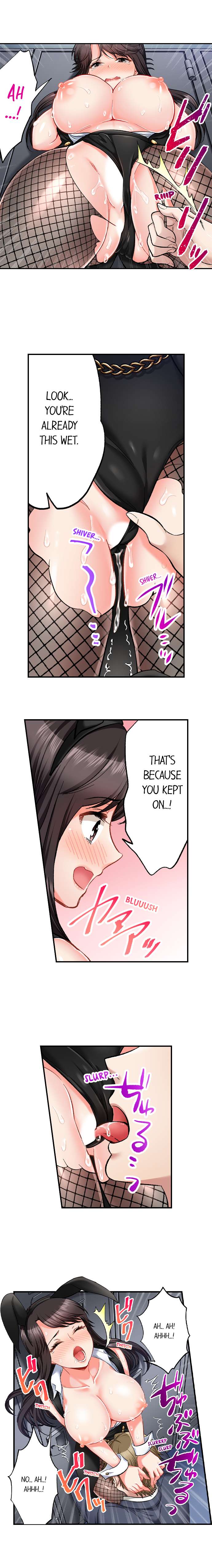 Sex Is Part Of Undercover Agent S Job chapter 56 page 7
