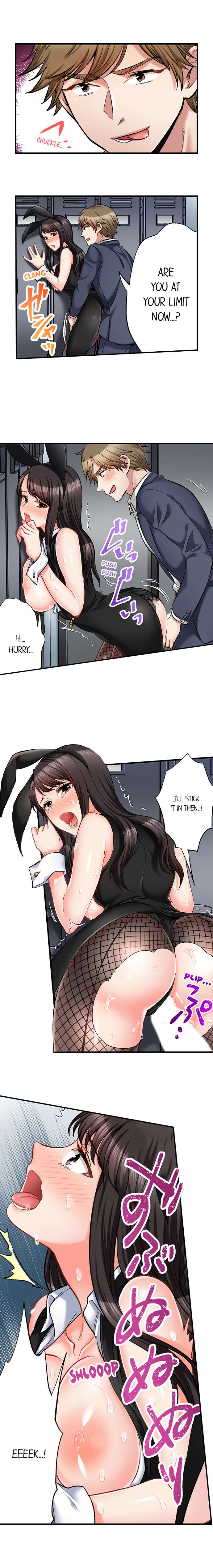 Sex Is Part Of Undercover Agent S Job chapter 56 page 9
