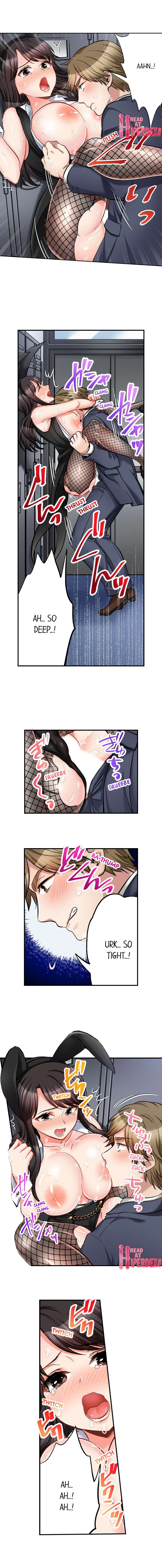 Sex Is Part Of Undercover Agent S Job chapter 57 page 5