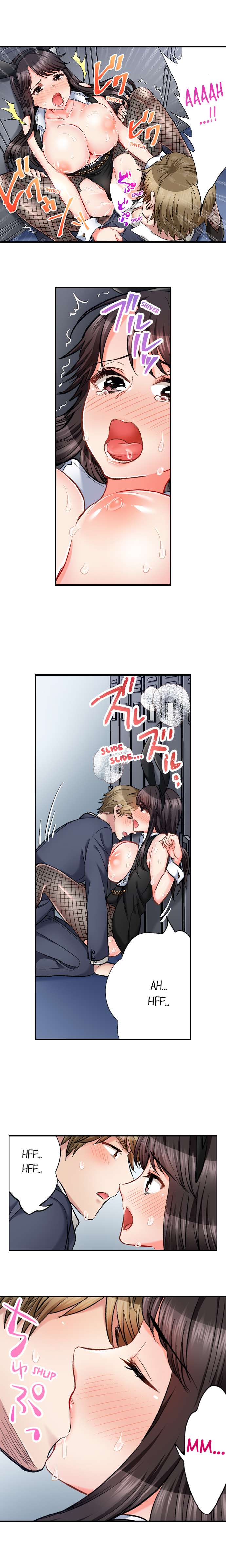 Sex Is Part Of Undercover Agent S Job chapter 57 page 7