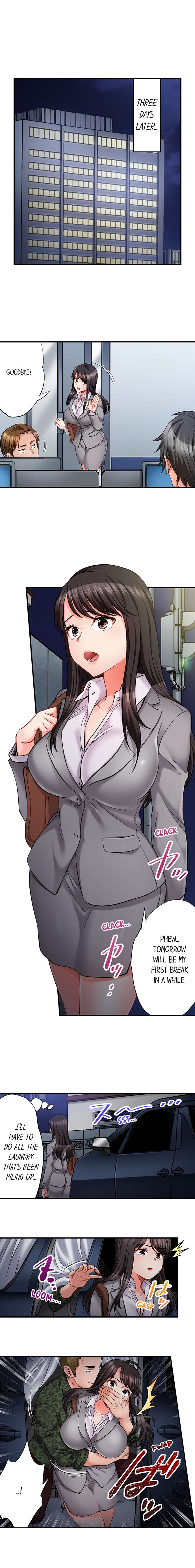 Sex Is Part Of Undercover Agent S Job chapter 58 page 3