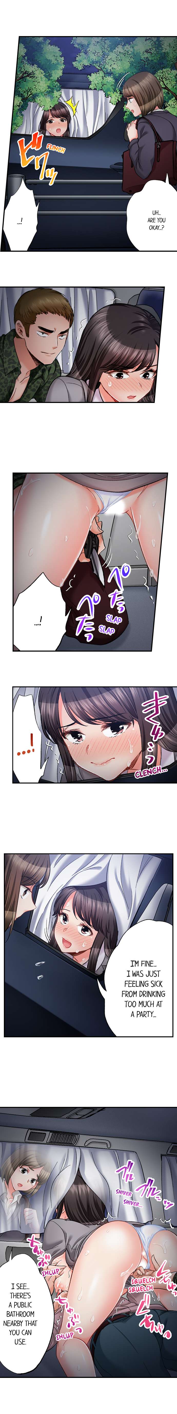 Sex Is Part Of Undercover Agent S Job chapter 59 page 4