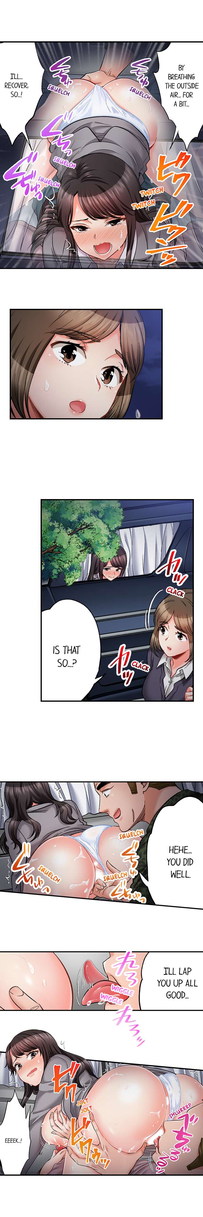 Sex Is Part Of Undercover Agent S Job chapter 59 page 6