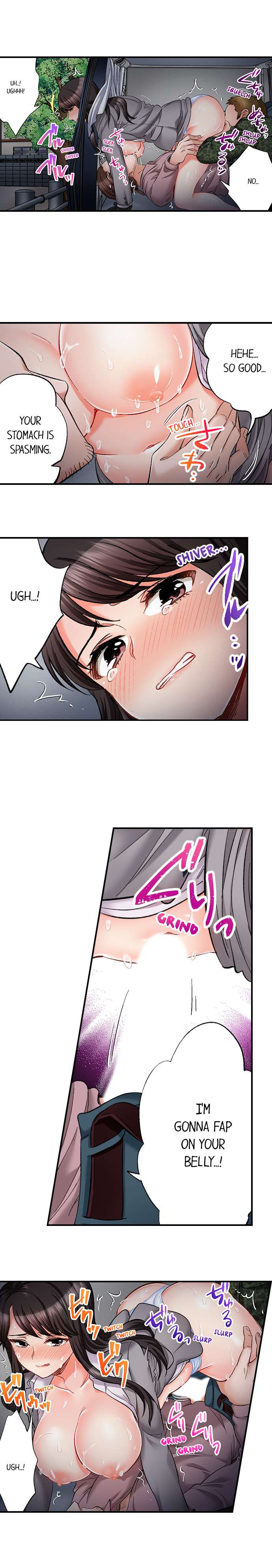 Sex Is Part Of Undercover Agent S Job chapter 59 page 7