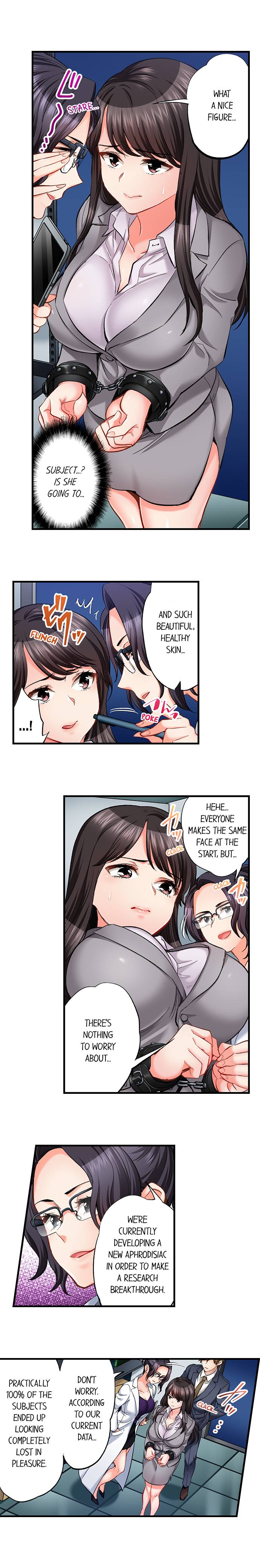 Sex Is Part Of Undercover Agent S Job chapter 61 page 5