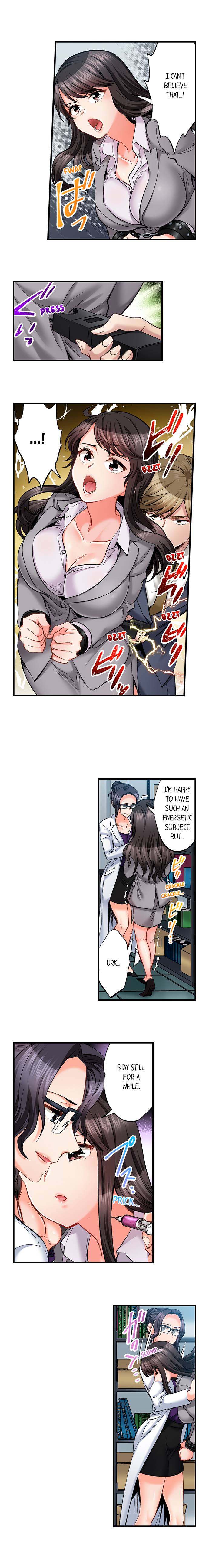 Sex Is Part Of Undercover Agent S Job chapter 61 page 6