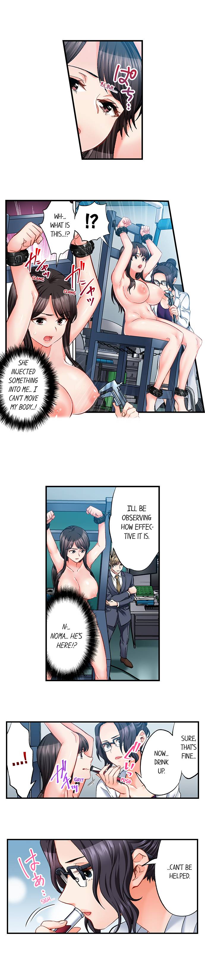 Sex Is Part Of Undercover Agent S Job chapter 61 page 7