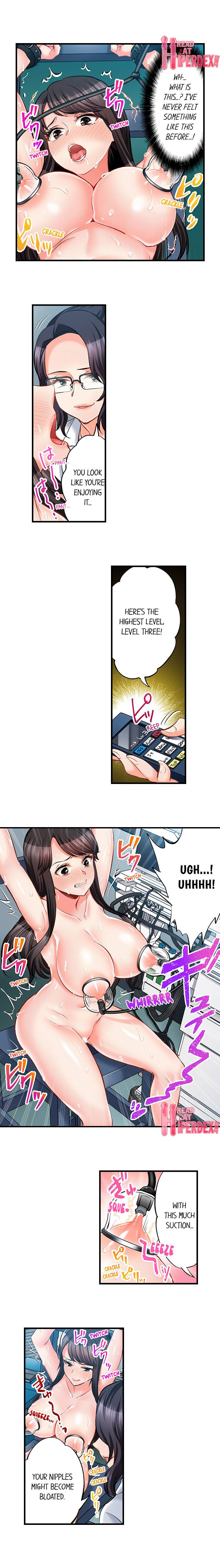 Sex Is Part Of Undercover Agent S Job chapter 62 page 4