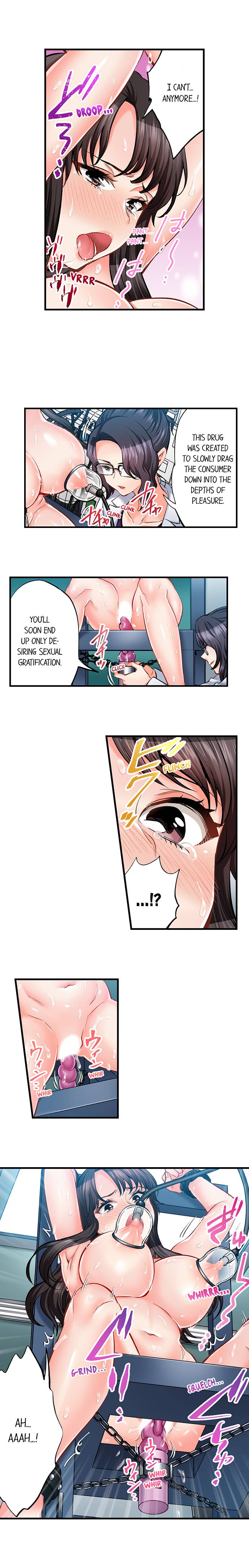 Sex Is Part Of Undercover Agent S Job chapter 63 page 3