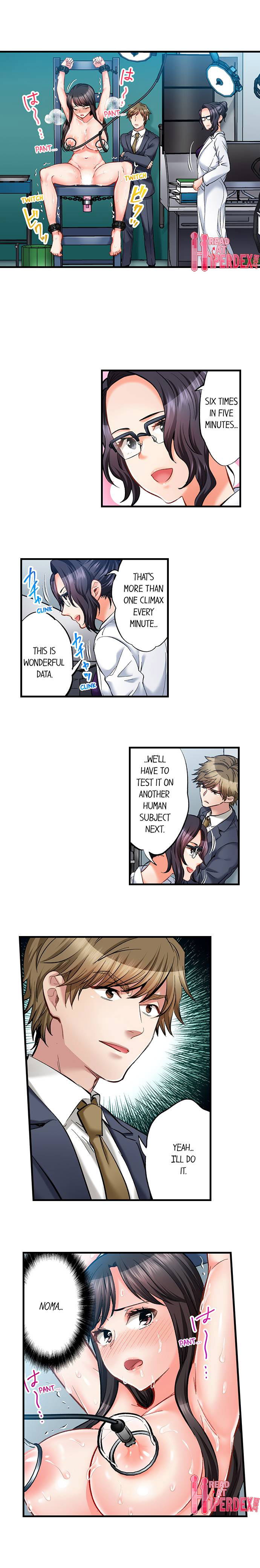 Sex Is Part Of Undercover Agent S Job chapter 63 page 9