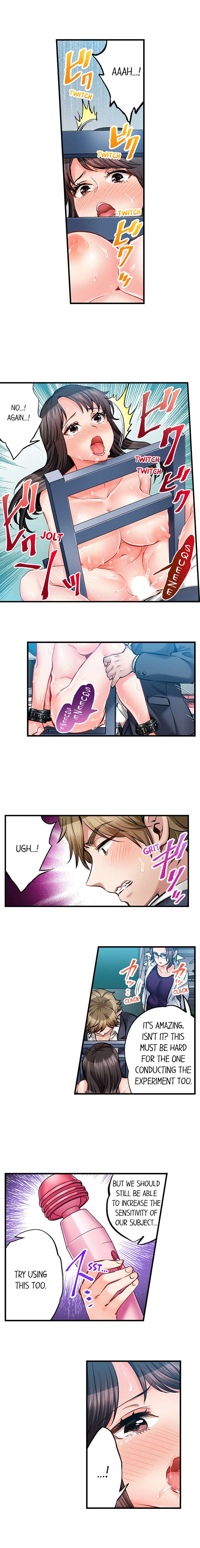Sex Is Part Of Undercover Agent S Job chapter 65 page 7