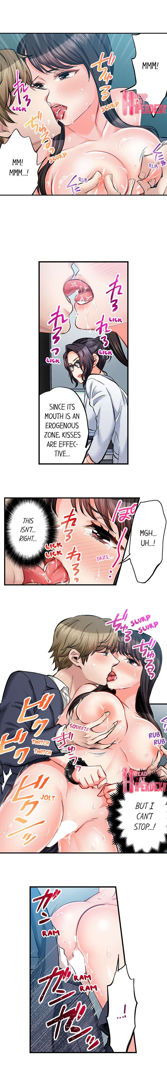 Sex Is Part Of Undercover Agent S Job chapter 66 page 6