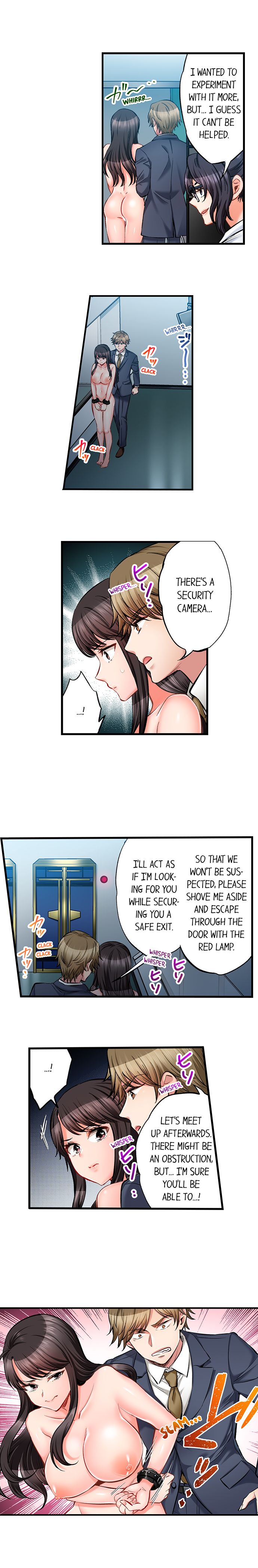 Sex Is Part Of Undercover Agent S Job chapter 67 page 3