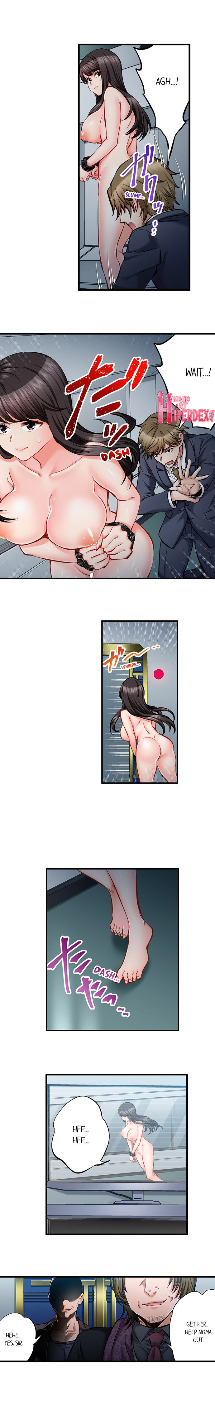 Sex Is Part Of Undercover Agent S Job chapter 67 page 4