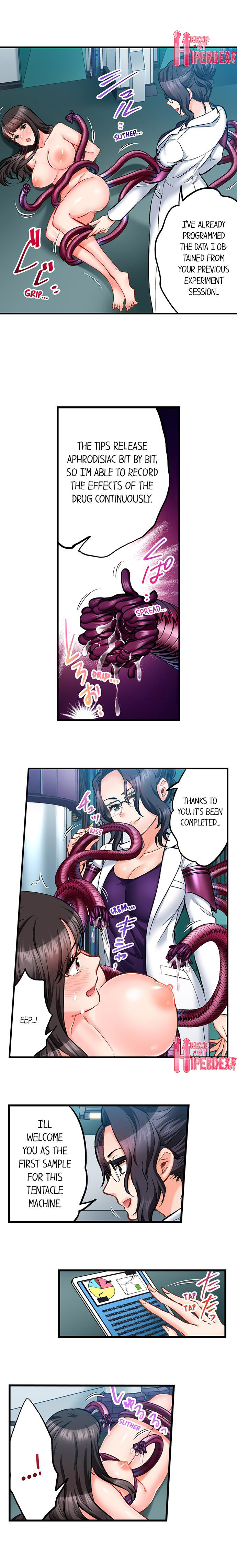 Sex Is Part Of Undercover Agent S Job chapter 70 page 4