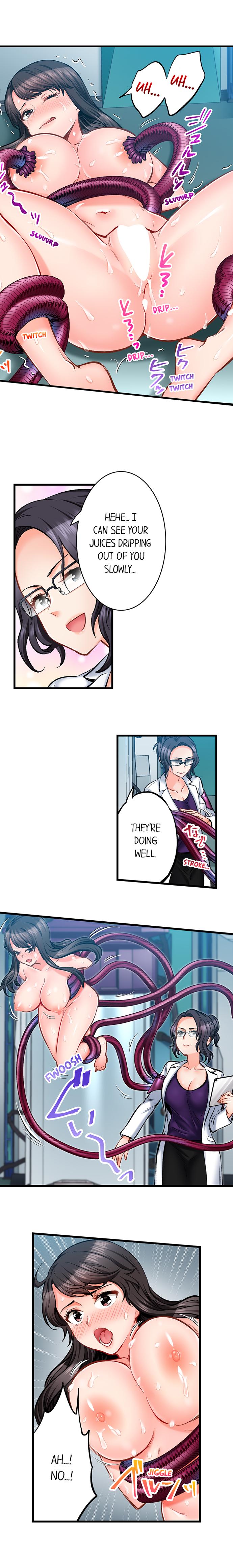 Sex Is Part Of Undercover Agent S Job chapter 70 page 7