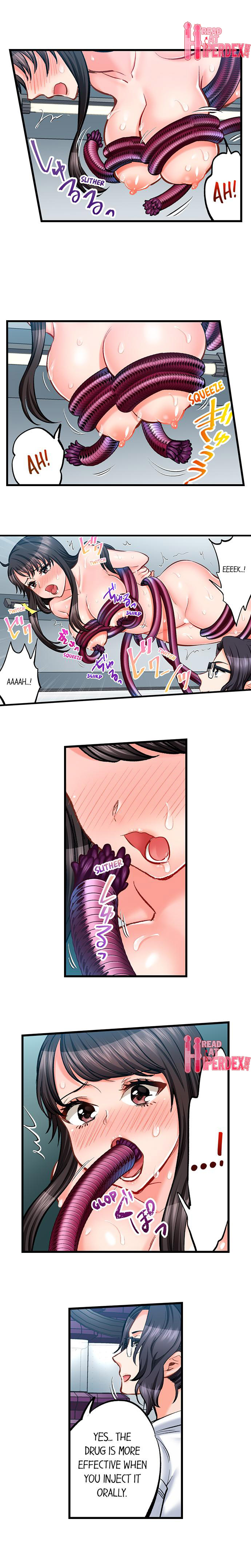 Sex Is Part Of Undercover Agent S Job chapter 70 page 8