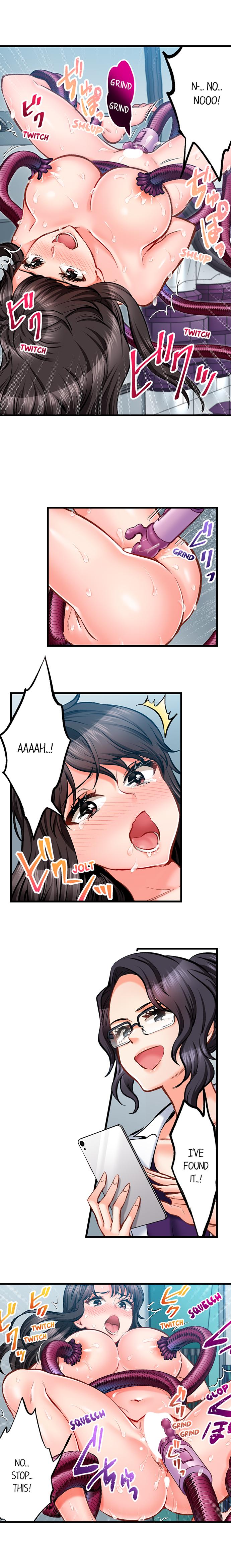 Sex Is Part Of Undercover Agent S Job chapter 71 page 7