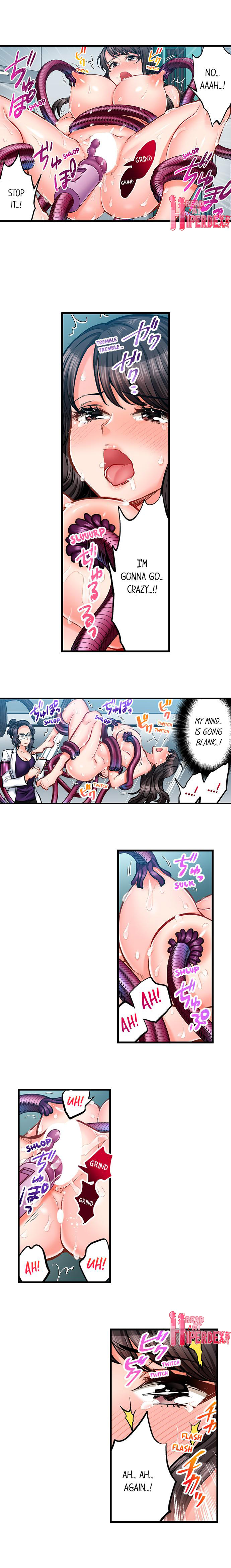 Sex Is Part Of Undercover Agent S Job chapter 71 page 8