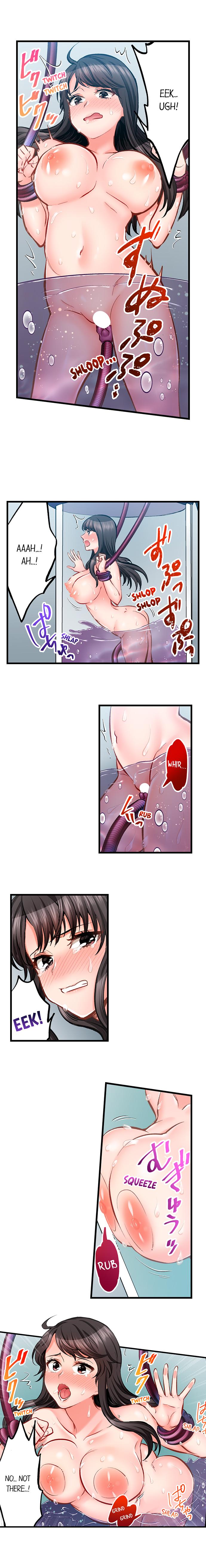 Sex Is Part Of Undercover Agent S Job chapter 72 page 3