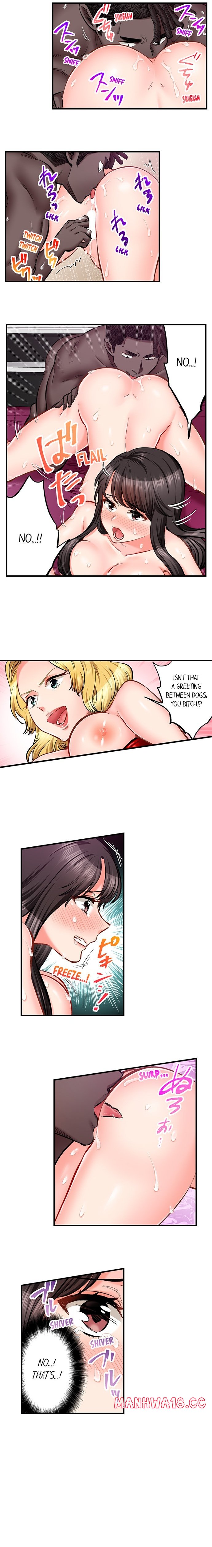 Sex Is Part Of Undercover Agent S Job chapter 74 page 6