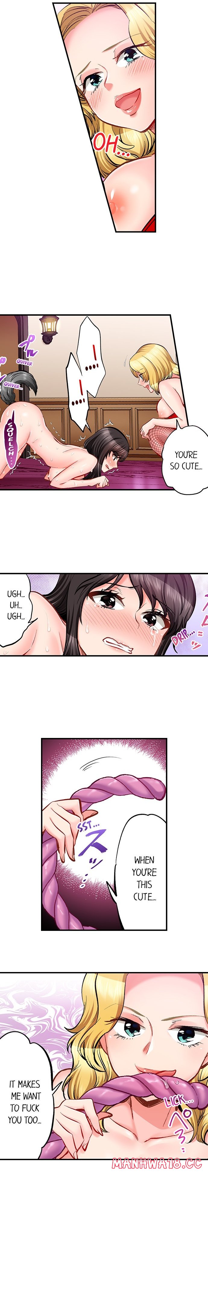 Sex Is Part Of Undercover Agent S Job chapter 74 page 9