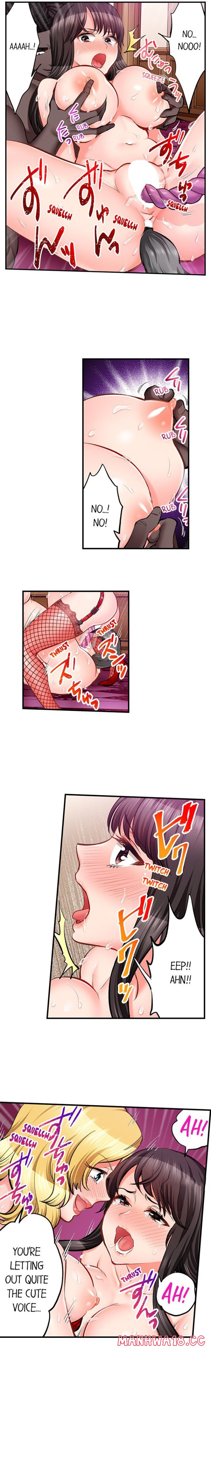 Sex Is Part Of Undercover Agent S Job chapter 75 page 5