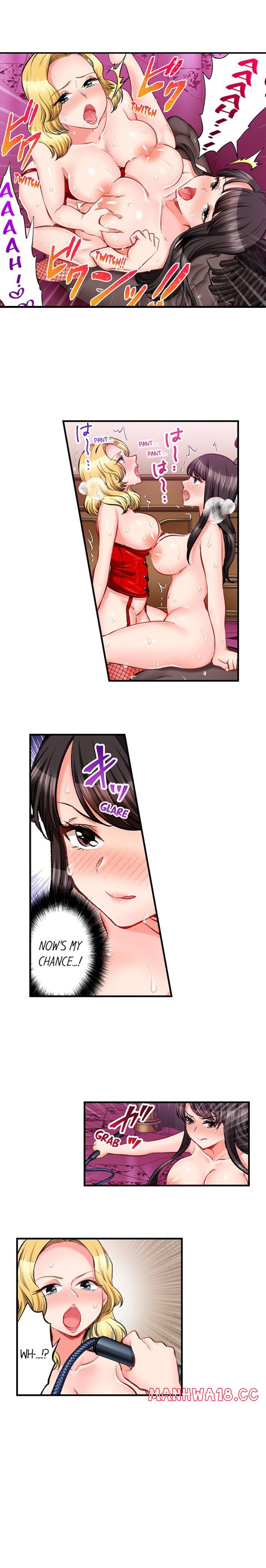 Sex Is Part Of Undercover Agent S Job chapter 75 page 7