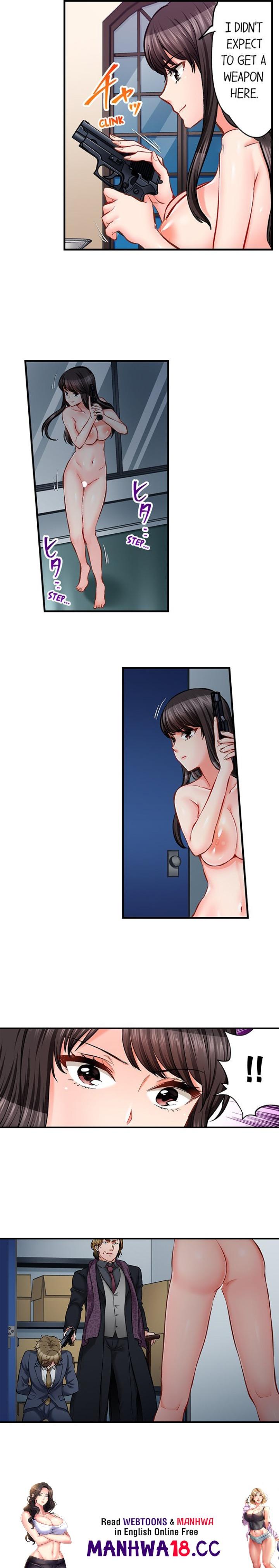 Sex Is Part Of Undercover Agent S Job chapter 75 page 9