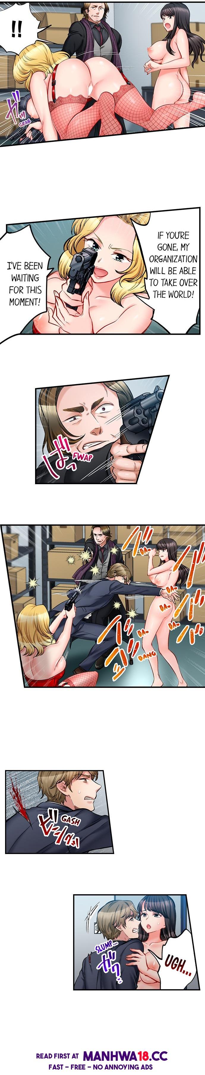 Sex Is Part Of Undercover Agent S Job chapter 76 page 4