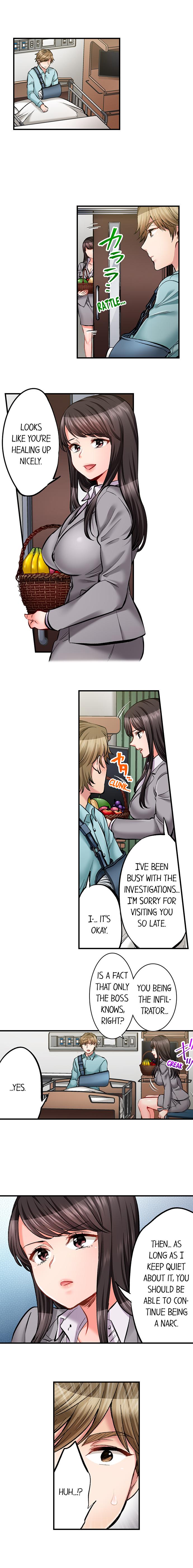 Sex Is Part Of Undercover Agent S Job chapter 76 page 7