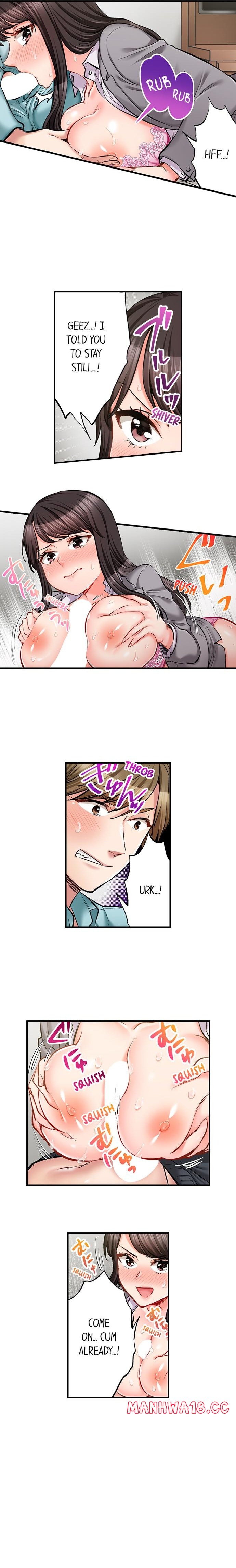 Sex Is Part Of Undercover Agent S Job chapter 77 page 4