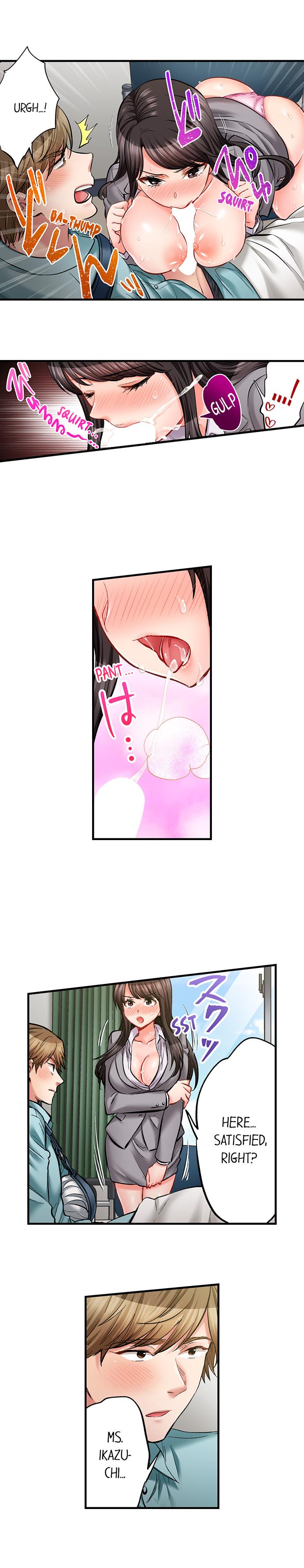 Sex Is Part Of Undercover Agent S Job chapter 77 page 6
