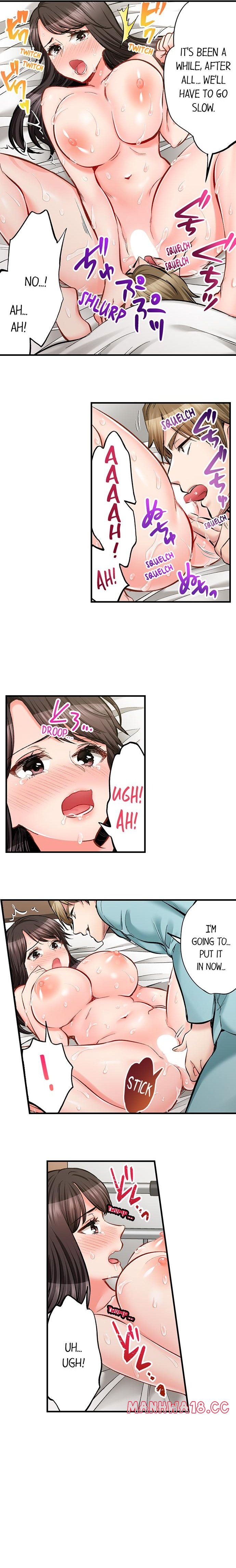 Sex Is Part Of Undercover Agent S Job chapter 78 page 3