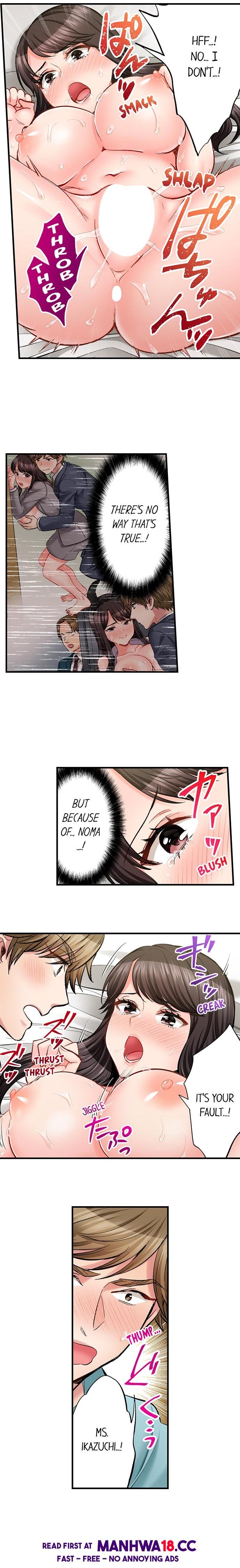 Sex Is Part Of Undercover Agent S Job chapter 78 page 5
