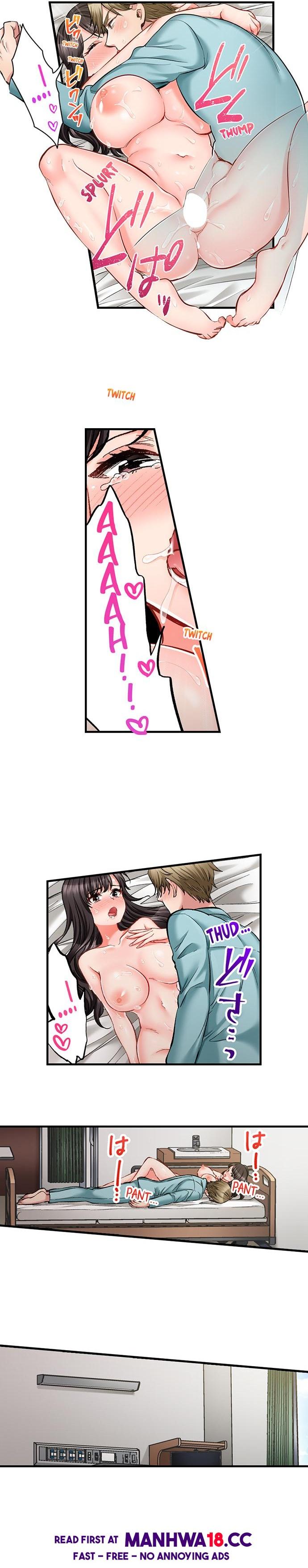 Sex Is Part Of Undercover Agent S Job chapter 78 page 8