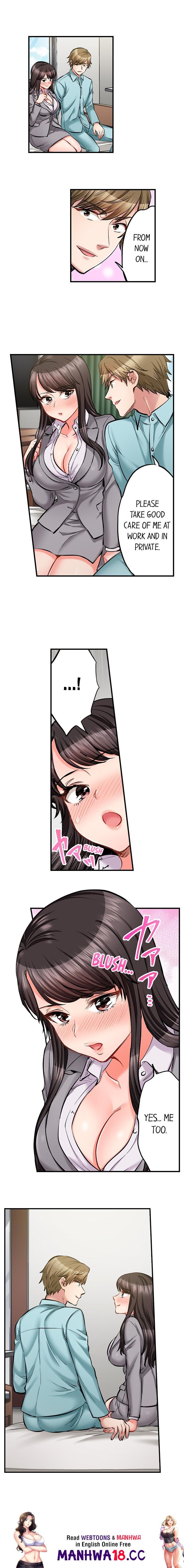 Sex Is Part Of Undercover Agent S Job chapter 78 page 9