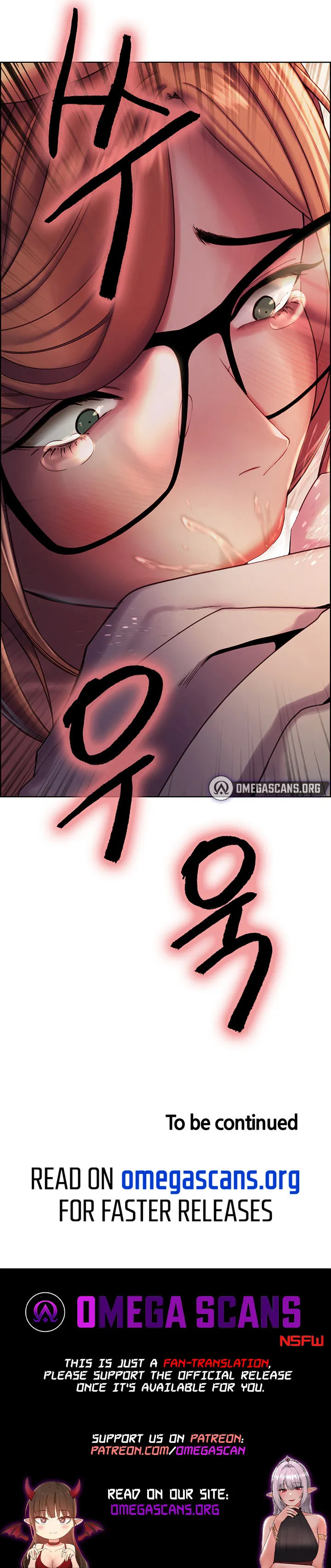 Sex Stopwatch chapter 10 page 10