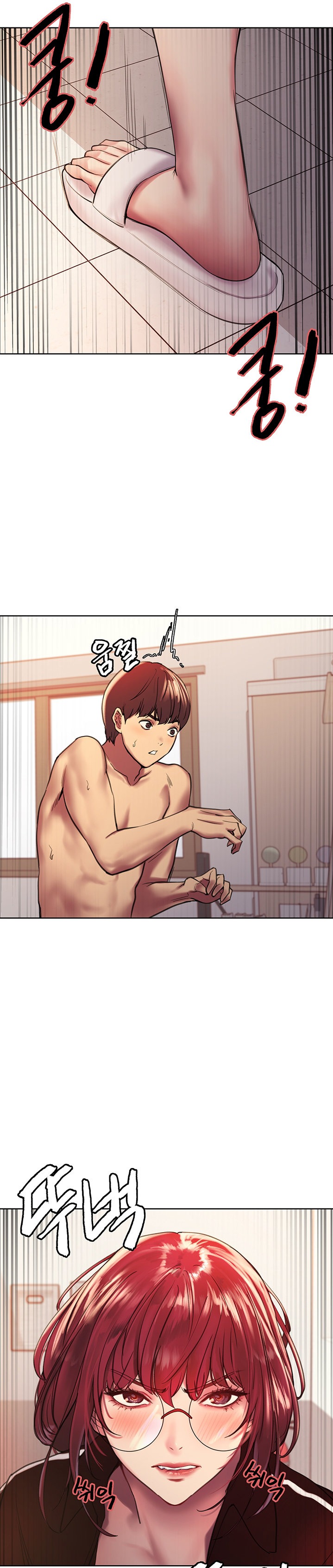 Sex Stopwatch chapter 15 page 9