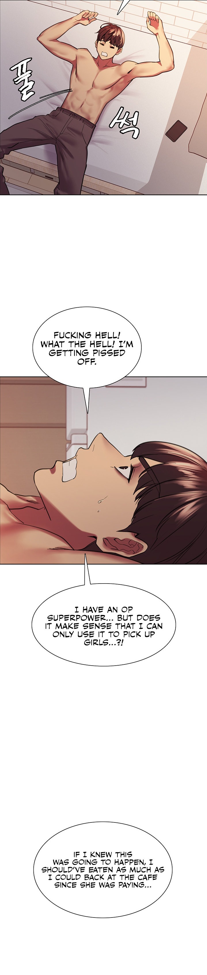 Sex Stopwatch chapter 15 page 16
