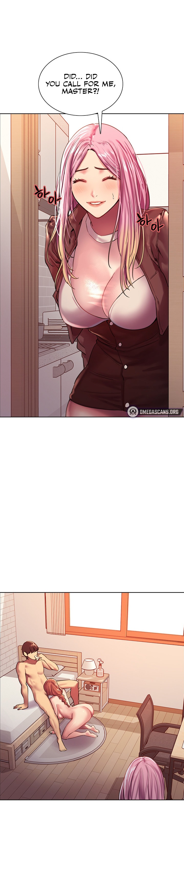 Sex Stopwatch chapter 16 page 3